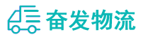 中山到清涧县物流公司